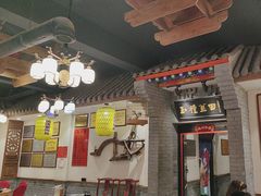 -蓝田九大碗民俗食府(蓝田店)