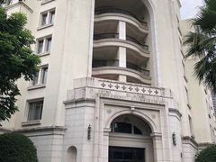 -汾阳花园酒店·餐厅(徐汇店)