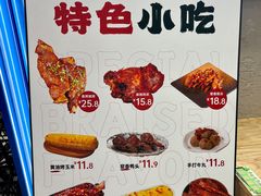-上官窑鸡(长宁King88店)