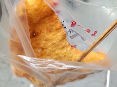 鸡冠饺-三镇民生甜食馆(胜利街总店)