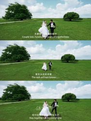 -色色婚纱摄影(大沥旗舰店)