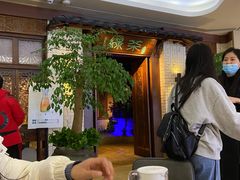 -绿茶餐厅(龙湖杭州金沙天街店)