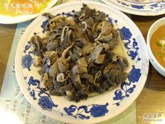 散丹-东兴顺爆肚张