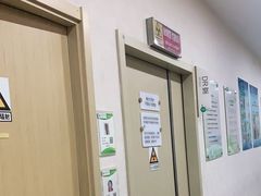 -慈铭体检(洋桥分院)