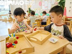 -绿城奇妙园双语托班(彩虹城中心)