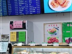 -护国寺小吃(和平西街店)