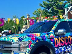 -大连海昌发现王国主题公园