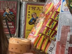 -何九海南茶店(鬼仔巷店)