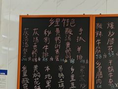 -秀妈厨房(灰汤老店)