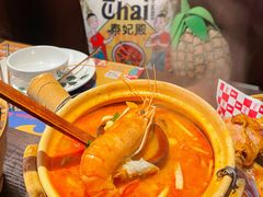 -泰妃殿(武汉首店)