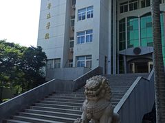 -厦门大学(思明校区)