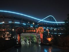 -济南方特东方神画