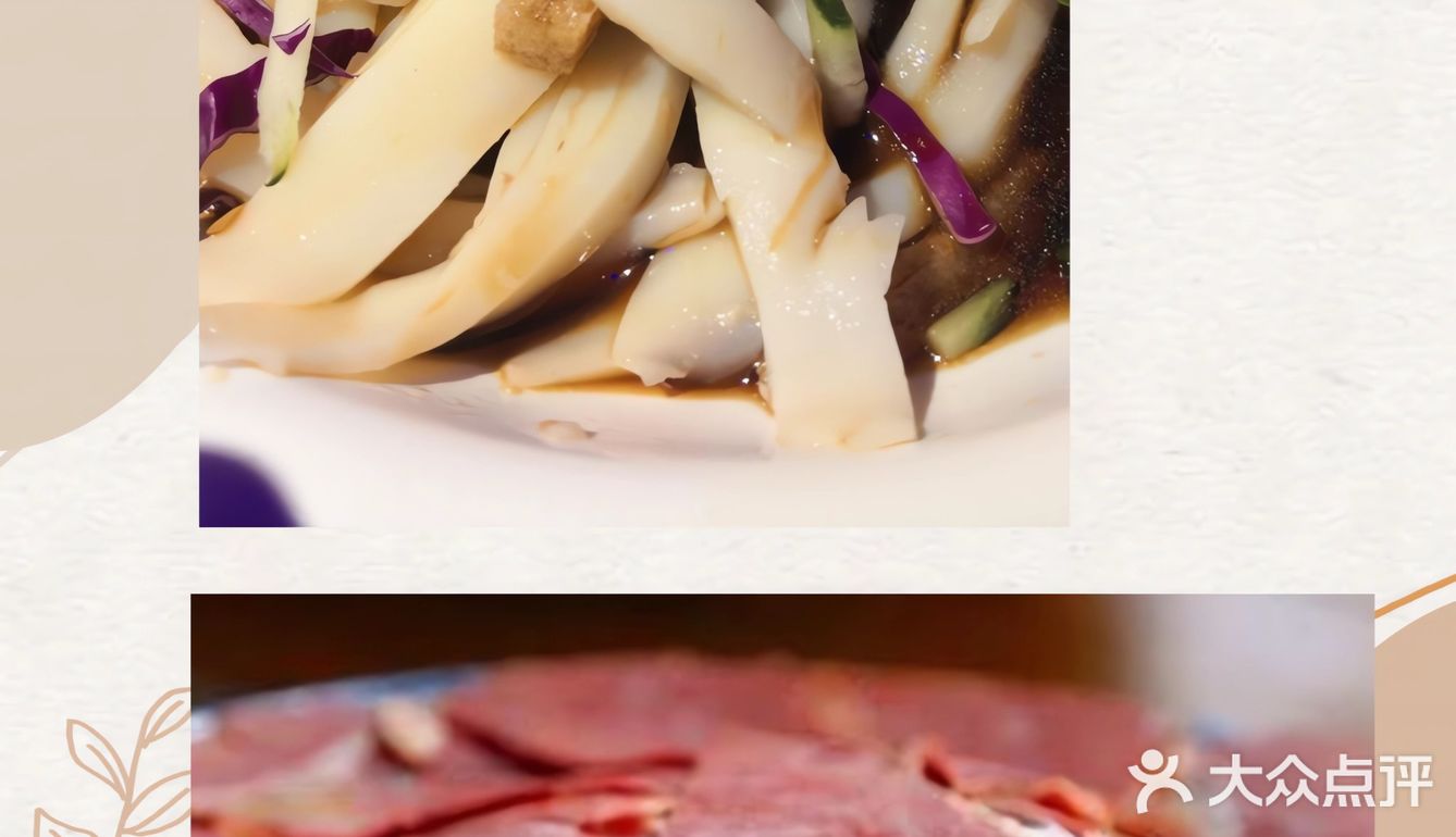 晋中美食：晋商故里的风味小吃