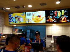 -DQ·蛋糕·冰淇淋(绿宝店)