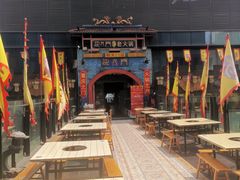-巴九门老火锅(来福士打望店)