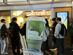 -星满杯TEAFUL(罗湖东门店)