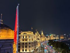 -外滩8号 whisky bar(金延大厦店)