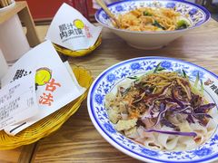 -陕味食族油泼面·小炒盖码面(双榆树店)