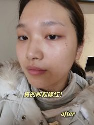 -西美医疗美容门诊部