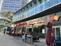 -安妮意大利餐厅(世贸天阶店)