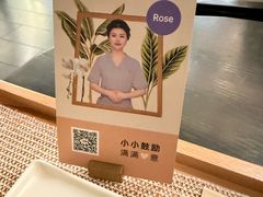 -LANN I 蘭 泰式古法按摩(徐家汇城开YOYO店)
