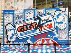 -深圳来福士广场