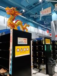 -反弹蹦床公园·亲子乐园·团建·派对(尚品奥莱店)