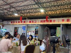 -潘先生海鲜城(神州半岛店)