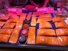 -王四营海鲜市场