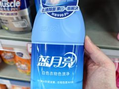 -世纪联华超市(三墩店)