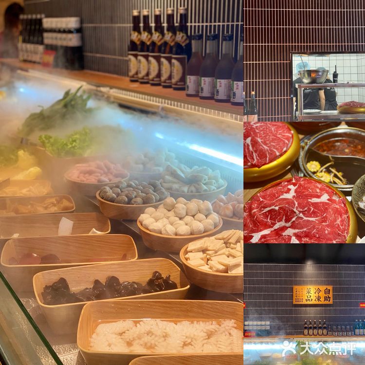 南京|喜牛锅 不长胖自助第一名🥇