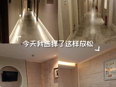 -益健·足疗汗蒸SPA(芙蓉广场店)