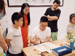 -六艺文化艺术机构