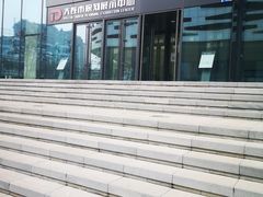 -大连市规划展示中心