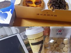 -好利来(龙首印象城店)