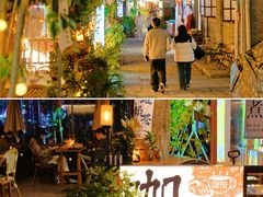 -小河直街历史文化街区