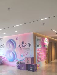 -顾泽医疗美容
