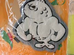 -海底捞火锅(坪山益田假日广场店)