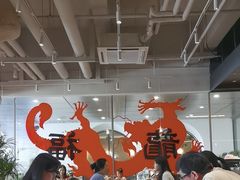 -农畉LONFOOD(万象天地店)