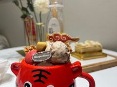 -哈根达斯(皇城恒隆广场店)