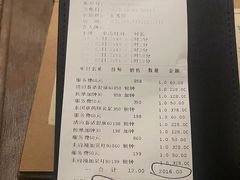 -泰适SPA馆丨精油·按摩·足道(后海地铁口店)