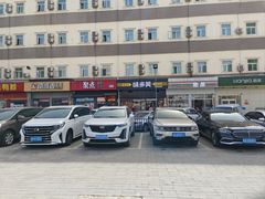 -聚点串吧·北京烧烤(朝北店)