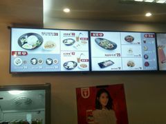 菜单-海盗虾饭·剥好的小龙虾饭(SOHO尚都店)