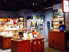 -墨格(浦东嘉里城店)