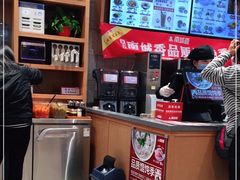 -南城香·饭香串香馄饨香(青年路店)