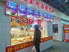 -浦商菜市场·锦德店