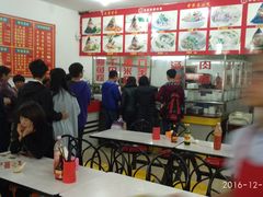 -东街钟楼肉粽(总店)