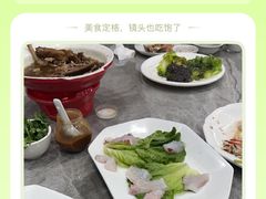 -裕兴酒家·34年老字号