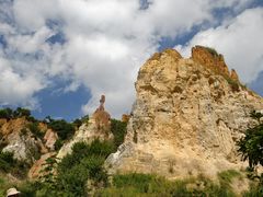 -彩色沙林风景区