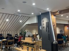 -霸王茶姬(正佳广场店)
